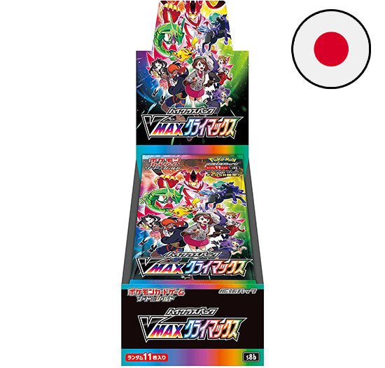 VMAX Climax Booster Box